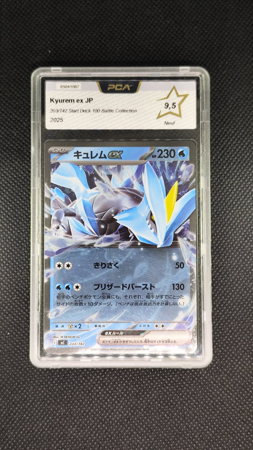 Carte Pokémon JAP Kyurem ex PCA 9.5 203/742 japonais