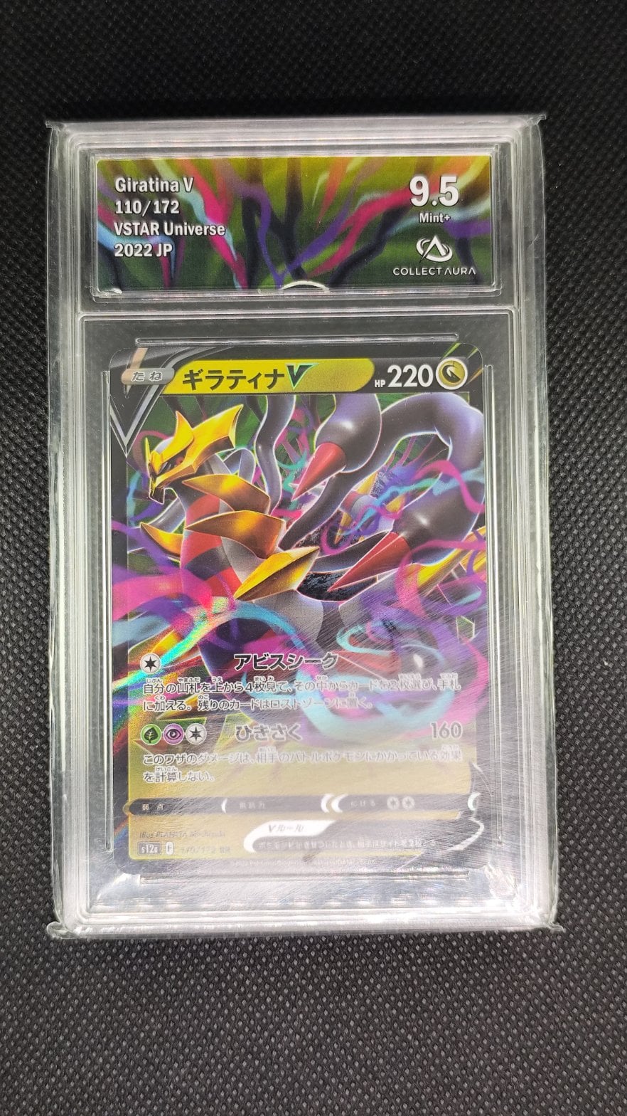 Carte Pokémon JAP Giratina V COLLECTAURA 9.5 110/172 VSTAR Universe (s12a)