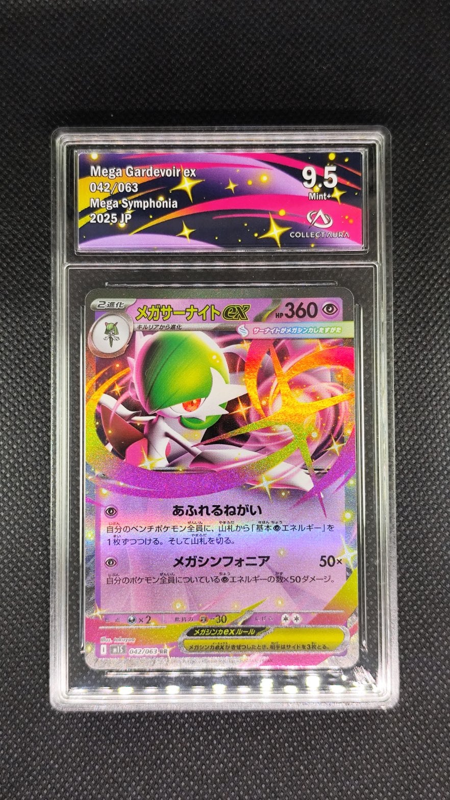 Carte Pokémon JAP Méga-Gardevoir ex COLLECTAURA 9.5 042/063 M1S Symphonia