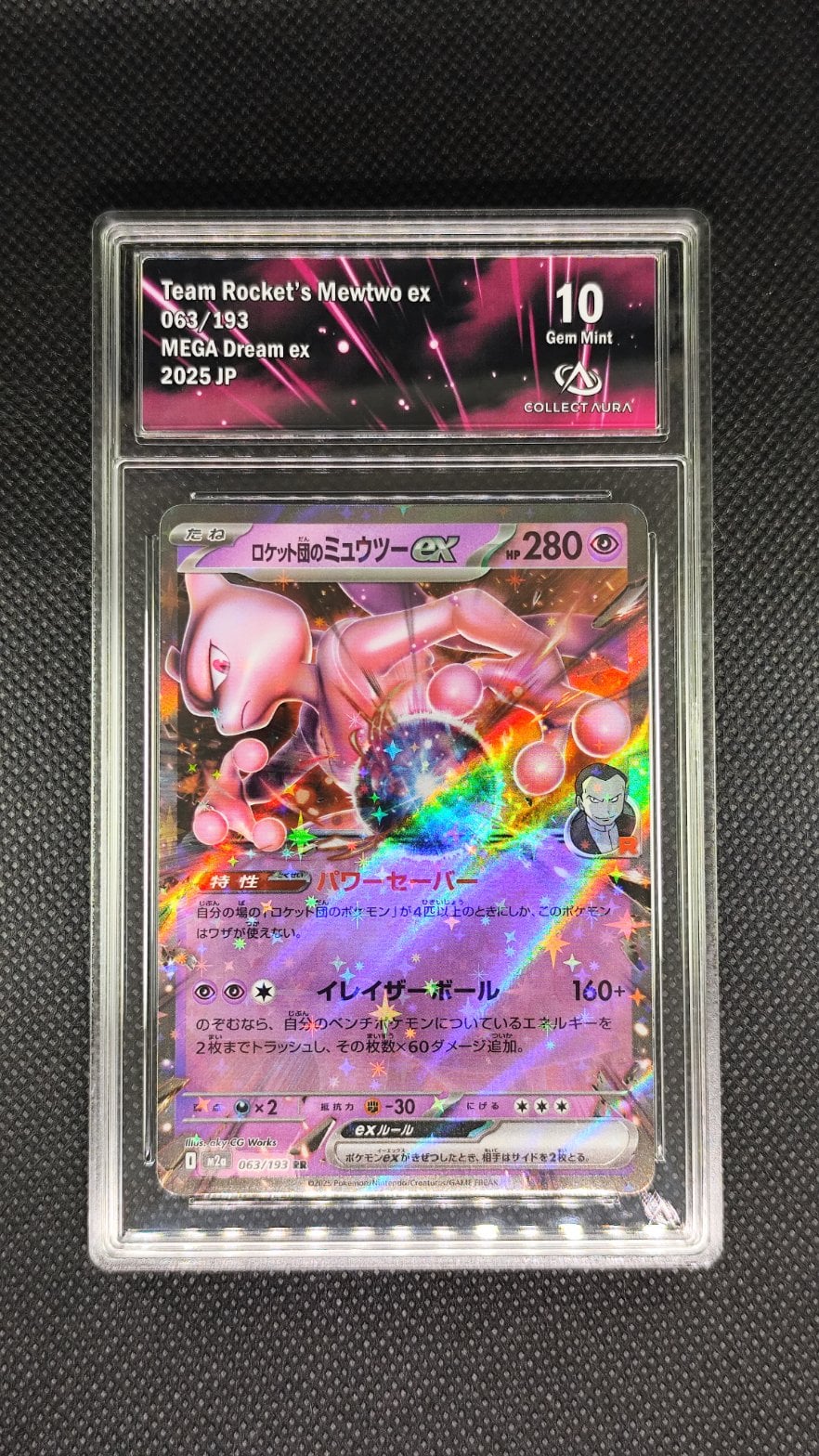 Carte Pokémon JAP Mewtwo-ex de la Team Rocket COLLECTAURA 10 063/193 gradée