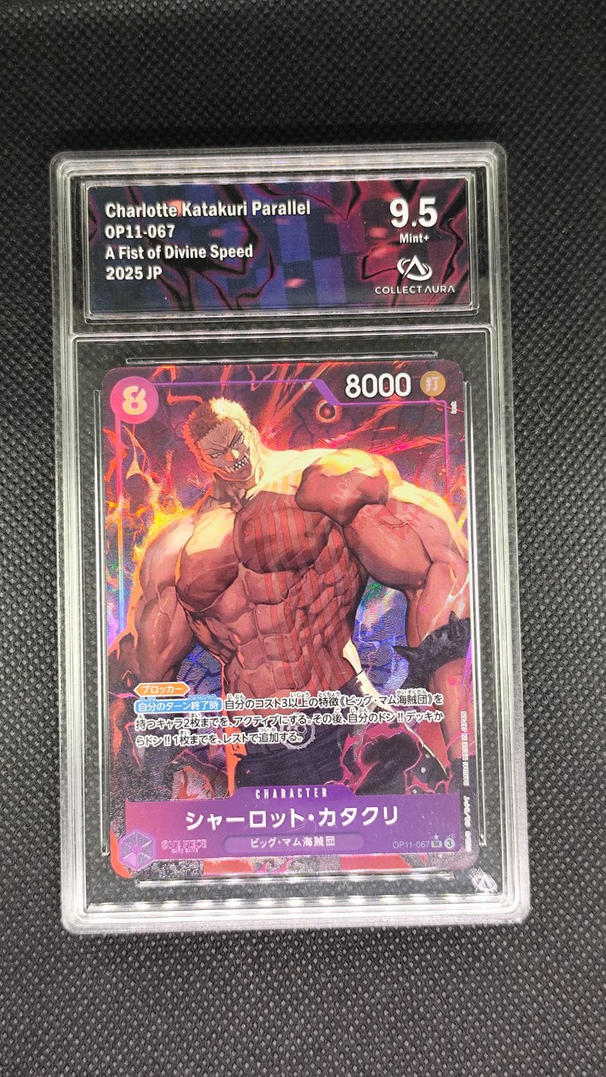 Carte One Piece JAP シャーロット・カタクリ Charlotte Katakuri COLLECTAURA 9.5 OP11-067