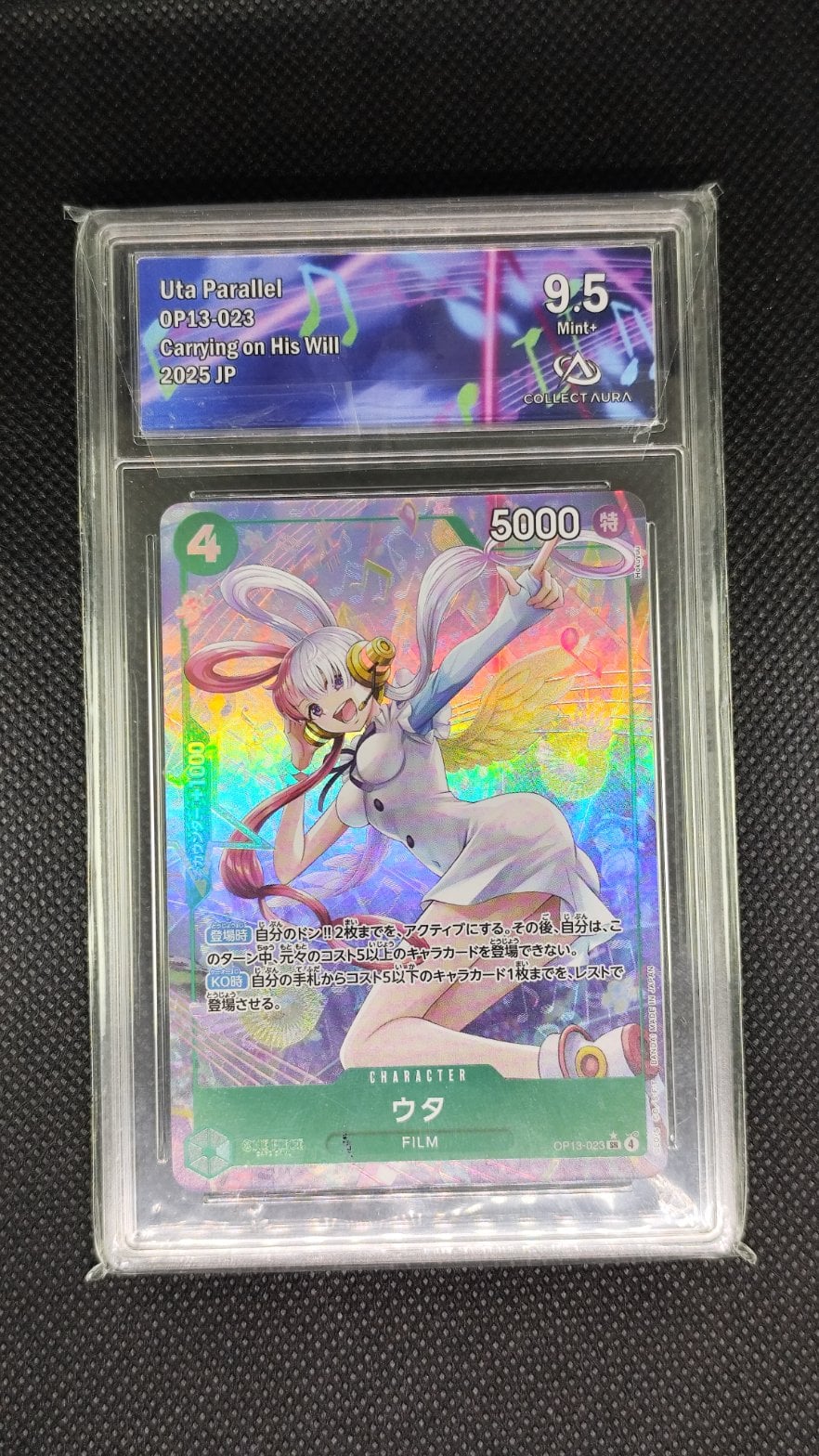 Carte One Piece JAP ウタ Uta COLLECTAURA 9.5 OP13-023 parallèle Card Game