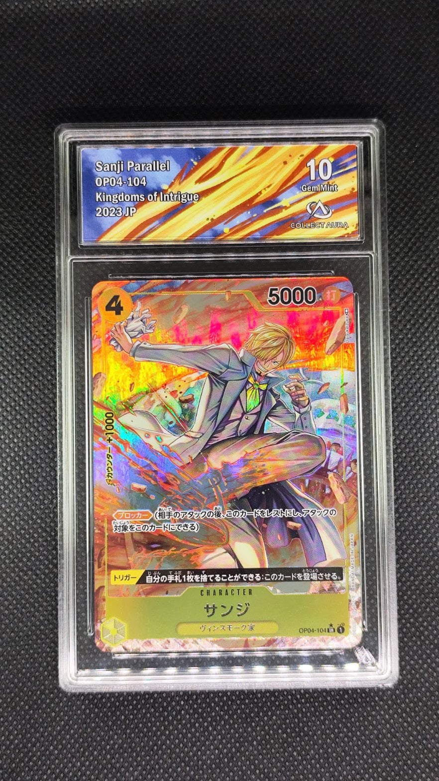 Carte One Piece JAP サンジ Sanji COLLECTAURA 10 OP04-104 parallèle