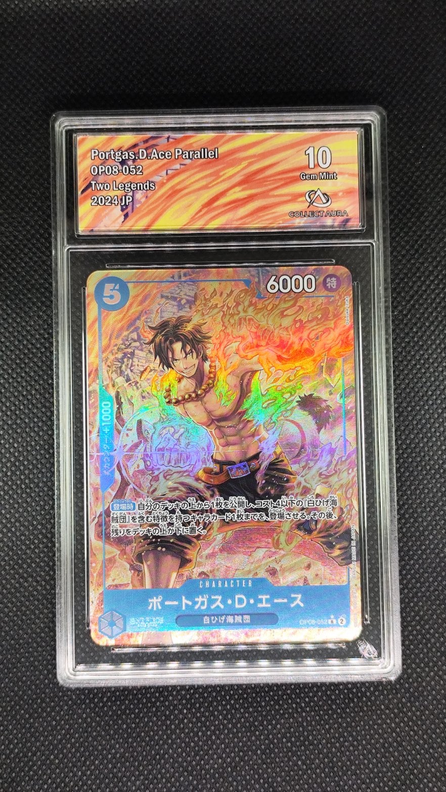 Carte One Piece JAP ポートガス・D・エース Portgas.D.Ace COLLECTAURA 10 OP08-052
