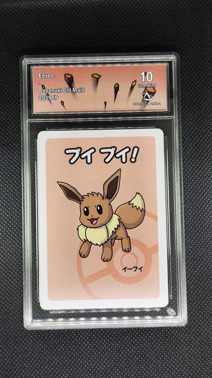 Carte Pokémon JAP Évoli Eevee COLLECTAURA 10 Babanuki Old Maid 2019 gradée